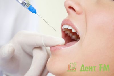 Анестезия при удалении зубов